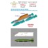 1/48 Modern Chinese PLA Air Force 250kg Bomb with Pylons (12 pcs)