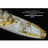 1/700 WWII USS BB-59 Massachusetts Super Detail-up Set for Trumpeter 05761 kit