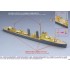 1/700 WWII Royal Navy E Class Destroyer 1941 Upgrade Set for Tamiya kit #31806/31909