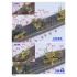 1/700 WWII IJN Destroyer Yukikaze Easy Upgrade set for Fujimi kits