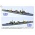 1/700 WWII IJN Destroyer Yukikaze Easy Upgrade set for Fujimi kits