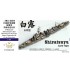 1/700 WWII IJN Shiratsuyu Class Destroyer Late Super Upgrade Detail set for Pit-Road #W135