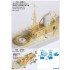1/700 IJN Escort Type Mikura Upgrade Set for Pitroad W142 kit