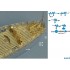 1/700 WWII Imperial Japanese Navy Gunboat Uji 1945 Upgrade Set for Aoshima kit #00369