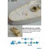 1/700 WWII IJN Repair Ship Akashi Upgrade Set for Pit-Road kit W37