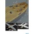 1/700 WWII IJN Light Cruiser Kashima Upgrade Set for Aoshima kit #04542