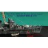 1/700 WWII IJN Wooden Buckets (8pcs)