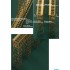 1/700 WWII IJN Shipyard Dock with Gantry Crane (5 Photo-Etched Sheets)