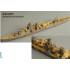 1/700 WWII IJN Light Cruiser Yahagi 1945 Upgrade Set for Tamiya kit #31315