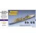 1/700 WWII IJN Light Cruiser Katori/Kashii Upgrade Set for Aoshima kit #04541/04544