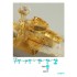 1/700 WWII IJN Type D (Tei) Escort Upgrade set for Pit-road