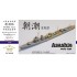 1/700 WWII IJN Destroyer Asashio Class (Early type) Upgrade Detail set for Hasegawa kits