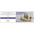 1/700 Asian Wooden Sailing Vessels I (8 set)