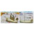 1/700 Asian Wooden Sailing Vessels I (8 set)
