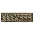 1/700 WWII Imperial Japan Type 93 Intermediate Trainer (4 sets)