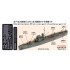 1/700 WWII IJN Type NO.103 Auxiliary Submarine Chaser Resin Kit