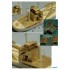 1/700 WWII IJA Crane Ship Seishu Maru Resin Model Kit