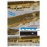 1/700 WWII IJN Shimane Maru Escort Aircraft Carrier Resin Kit