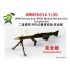 1/35 WWII German Army MG42 Medium Machine Gun Full version