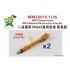1/35 WWII German Army MG42 Medium Machine Gun Basic version