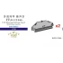 1/700 USN Mooring Platform Type I for Large Vessels (2pcs)