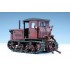 1/35 DFH-54 / DT-54 Tractor Resin Kit
