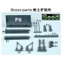 1/35 DFH-54 / DT-54 Bulldozer Resin Kit 