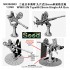 1/350 WWII IJN Type 96 25mm Single AA Gun (8 sets)