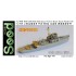 1/700 WWII USN PCE-842 Class Patrol Boat Resin Kit