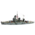 1/700 WWII Royal Thai Navy Coastal Defence Ship HTMS Thonburi Resin Kit