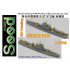 1/700 Chinese PLAN Fast Patrol Boat Type 62 (Late Type) 3D Printing Model Kit