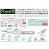 1/700 Modern Chinese PLAN Type 037 Submarine Chaser Basic Edition