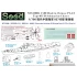 1/700 Modern Chinese PLAN Type 037IS Submarine Chaser