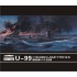 1/700 German DKM Navy Type VII-B U-99 Submarine (2pcs)