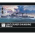 1/700 Chinese Navy Light Cruiser "Chung King"