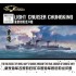 1/700 Chinese Navy Light Cruiser "Chung King"
