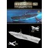 1/700 HMS Illustrious 1940 Aircraft Carrier