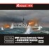 1/700 WWI German Battleship "Konig" [Full Hull]