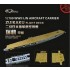 1/700 WWII IJN Zuikaku Flight Deck for Fujimi #430522 (6pcs)
