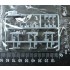1/700 IJN Carrier-based Aircraft Vol.I: A6M2b Type 0 Model 21, B5N2 97 3, D3A1 99 11