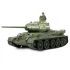1/32 Soviet T-34-85 (Model 1944) 95th/9th Tank Bde./Corps, Berlin 1945 (Diecast)