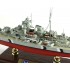 1/700 German Battleship Bismarck (Diecast)