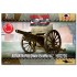 1/72 75mm Field Gun wz/1902/26
