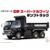 1/24 Hino Super Dolphin Dump Truck