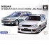 1/24 Nissan Stagea Autech Version 260RS / 25X Four