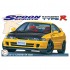 1/24 Spoon Integra TypeR DC2 (ID-279)
