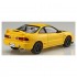 1/24 Spoon Integra TypeR DC2 (ID-279)