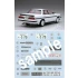 1/24 Toyota Cresta 2.0 GT Twin Turbo GX71 (ID-178)