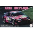 1/24 AXIA Skyline GT-R [BNR32 Gr.A] 1992 [ID-301]