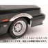 1/24 7th Skyline 4door H.T GTS (High Society Car Version)
